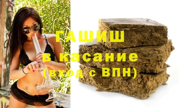 сатива Алексин