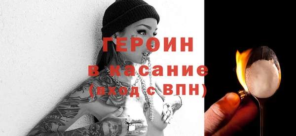 сатива Алексин