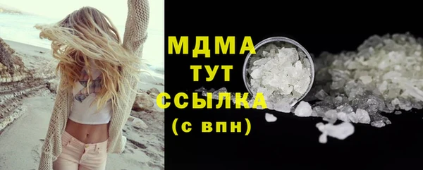 МДПВ Алексеевка