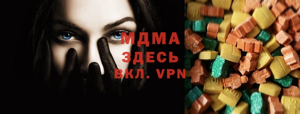 apvp Алзамай