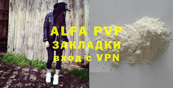 МДПВ Алексеевка
