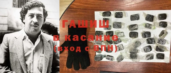 сатива Алексин