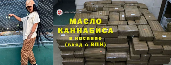 сатива Алексин