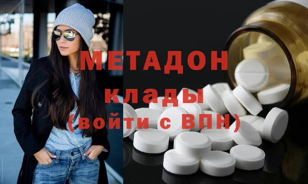 МДПВ Алексеевка