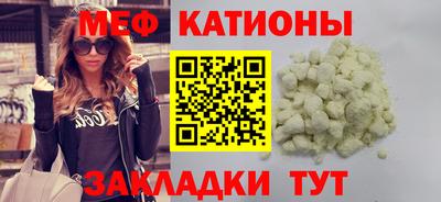 герыч Волжский