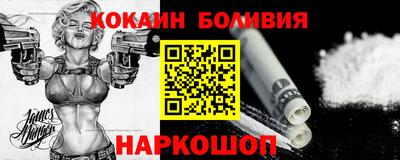герыч Волжский