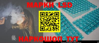 герыч Волжский
