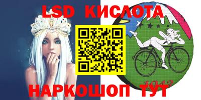 герыч Волжский