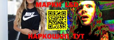 герыч Волжский