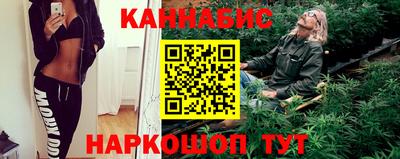 тгк Волгодонск