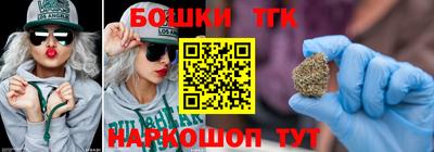 герыч Волжский