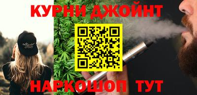герыч Волжский