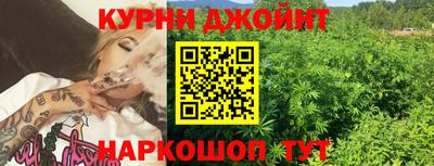 мефедрон Волжск