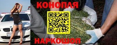 герыч Волжский