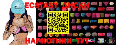 герыч Волжский